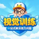 视觉训练2026下载安装