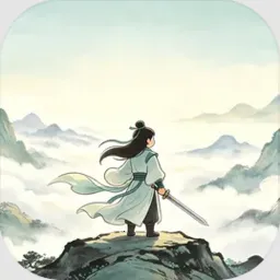 古荒证道：挂机修仙最新手机版
