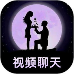 两性本地聊最新手机版