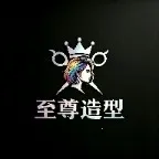 至尊造型影视最新手机版