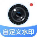 一闪水印相机