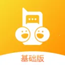和对讲基础