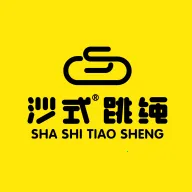 沙式跳绳