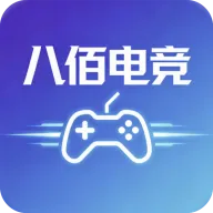 八佰电竞