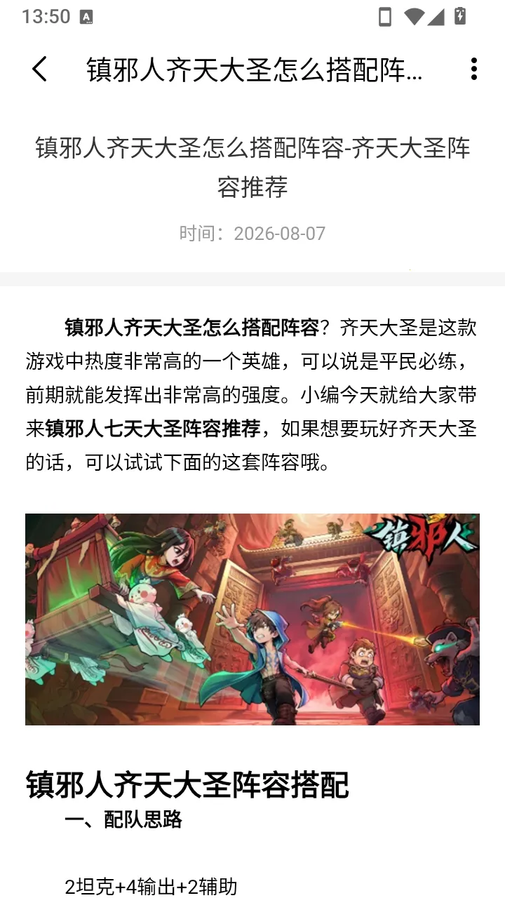 智核工坊2026官方最新版本