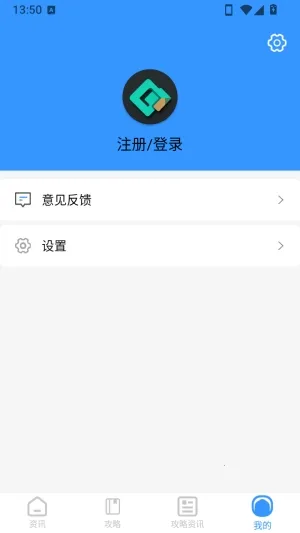 智核工坊2026官方最新版本