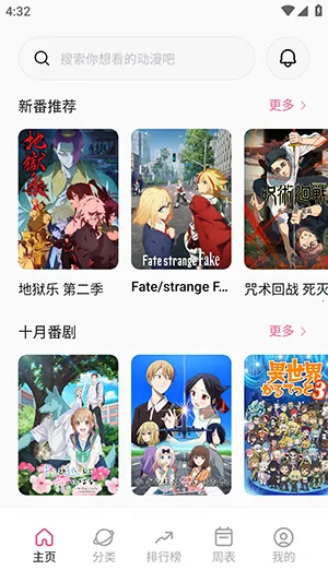 哈尼么2026下载 哈尼么2026下载