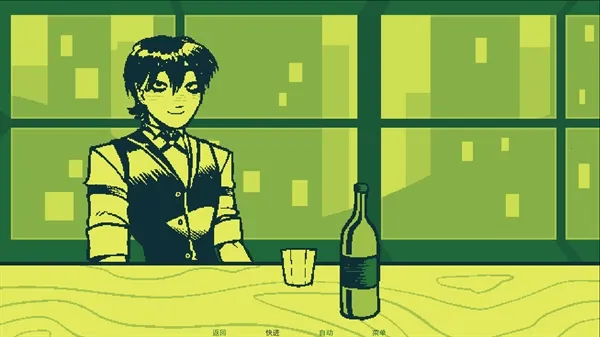 调酒MIXOLOGY2026最新版本 调酒MIXOLOGY2026最新版本