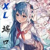 XL公益端最新手机版