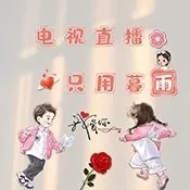 暮雨免费版
