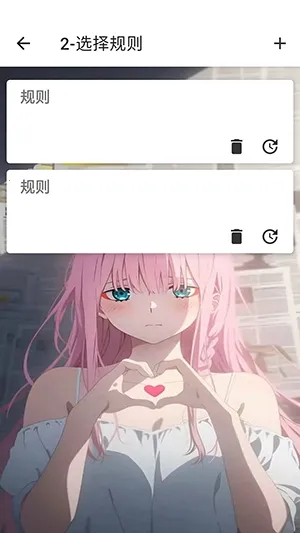 烁神端口2026最新版本