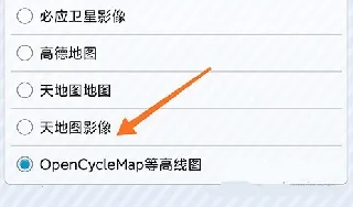 91卫图助手2026官方最新版本