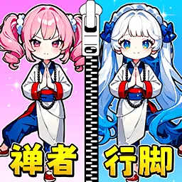 趣味安静书安卓版手机版
