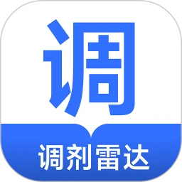 考研调剂雷达2026官方正版