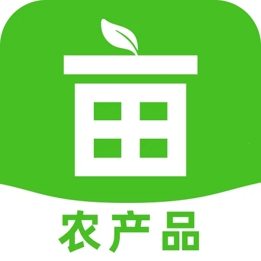 一亩地农产品最新手机版