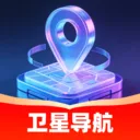 北卫地图导航软件