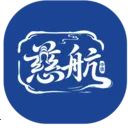 慈航中医