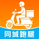 同城骑手快送安卓版手机版
