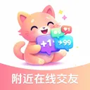 附近在线交友2026最新版本
