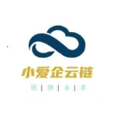 小爱企云链