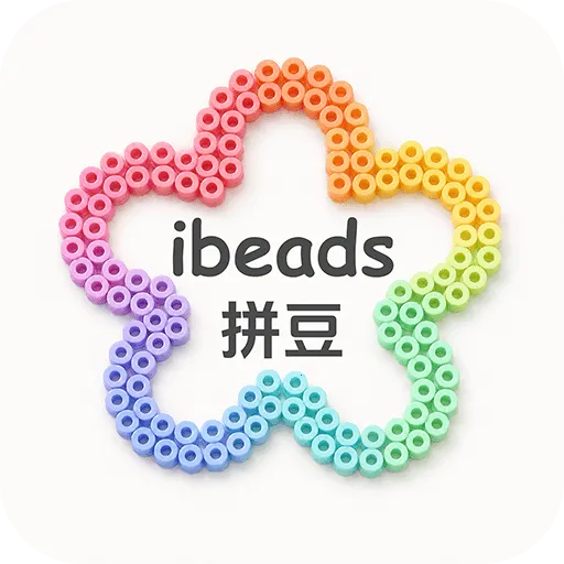 拼豆图免费生成软件最新手机版