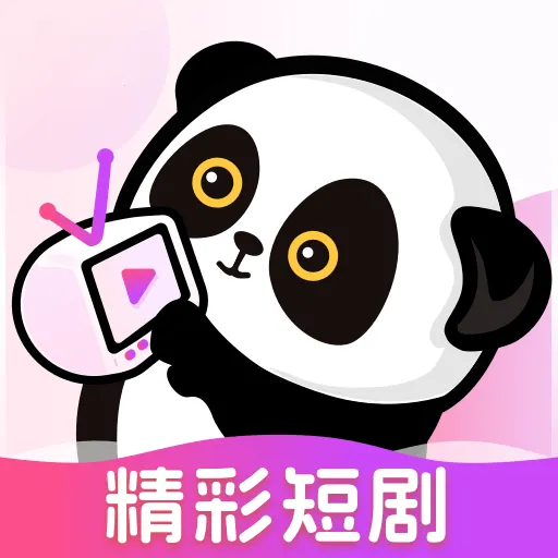 免费短剧多多