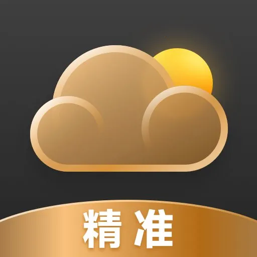准确天气恶劣天气预警