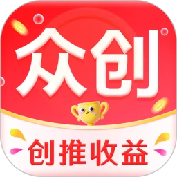 众创推