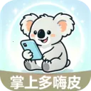 掌上多嗨皮2026官方正版