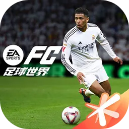 FC足球世界马塞洛回归版2026下载