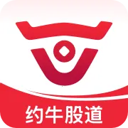 约牛股道
