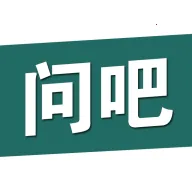 问吧排盘