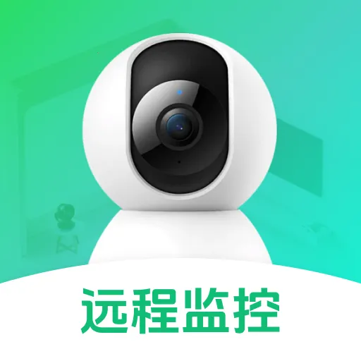 智联免费监控看家安卓版手机版