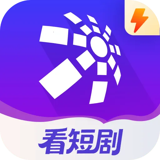华数TV极速版安卓版手机版