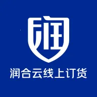 润合云线上订货最新手机版