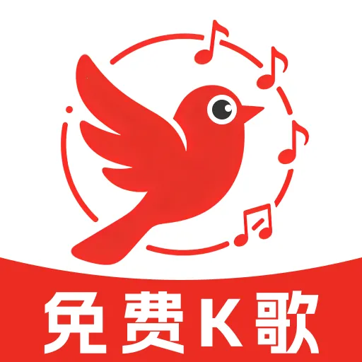 手机全民K唱