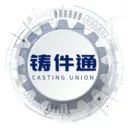 铸件通2026最新版本