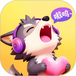 心动狼人