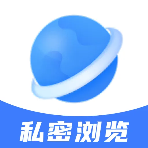 夸夸隐秘浏览器