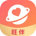 旺伴