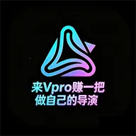 Ai Vpro视频生成软件