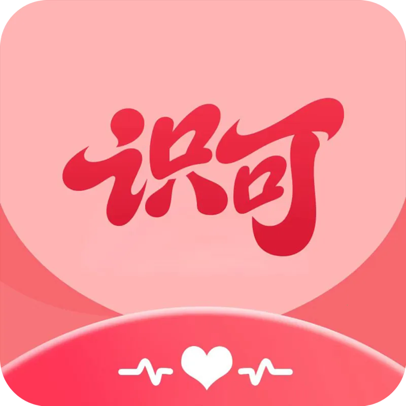 识可APP最新手机版