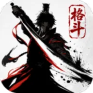 格斗对决测试服