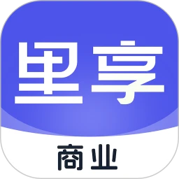 里享商业最新手机版