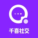 千喜交友