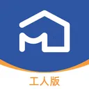 全屋邦工人版
