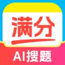 作业搜题批改答案