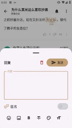 LumaGA客户端2026最新版本 LumaGA客户端2026最新版本