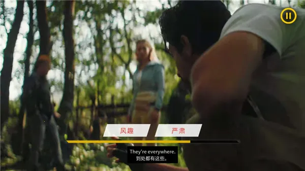 血岸岛手机版