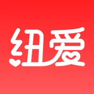 纽爱APP2026官方最新版本